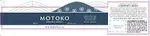 Motoko Shochu Honkaku 750ml
