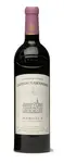 Chateau Lascombes Margaux 1.50L