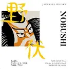 Nobushi Japanese Whisky 750ml