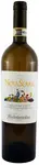 Mastroberardino Greco Di Tufo Nova Serra 750ml