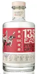 135 East Gin Dry Hyogo 750ml