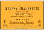 Dominique Gallois Gevrey-chambertin Les Goulots 750ml
