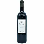 Massaya Terrasses de Baalbeck Red Blend 2017 (Lebanon)