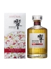 Suntory Whisky Hibiki Blossom Harmony 2021 700ml