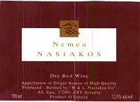 Nasiakos Nemea 750ml
