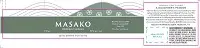 Masako Shochu Honkaku 750ml