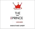 Karavitakis Winery The Little Prince Red Unoaked 750ml