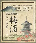 Kurayoshi Distillery Matsui Umeshu Fruit Liqueur 24Oz