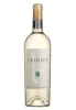 Trinity Voskehat White Wine Dry Armenia 2017