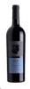 Binyamina Cabernet Sauvignon Merlot Yogev 750ml