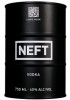 Neft Vodka Black 1L