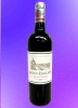 Maison Schroder & Schyler Saint Emilion Private Reserve 750ml