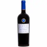 Aquitania Lazuli Maipo Valley Cabernet 2016 (Chile) Rated 93VM