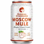 Russian Standard Vodka Moscow Mule Ready-To-Drink 4-Pack 12oz Cans