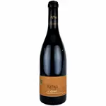 Retro Cellars Howell Mountain Syrah 2016