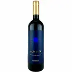 Sella & Mosca Alta Vita Cannonau di Sardegna DOC 2017