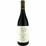 Cendre Templeton Gap District Paso Robles Malbec/Merlot 2017 Rated 92JD