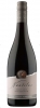 Nautilus Pinot Noir Clay Hills Vineyard 750ml