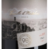 90 Cellars - Lot 203 Brunello Di Montalcino 2015