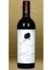 2017 Opus One Napa Valley Red Wine