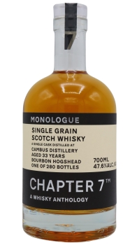 Cambus (silent) - Chapter 7 - Single Cask #3325 1988 33 year old Whisky 70CL