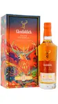 Glenfiddich - 2022 Lunar New Year - Gran Reserva Speyside Single Malt Scotch 21 year old Whisky