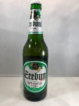 Erebuni Lager Beer 500ml