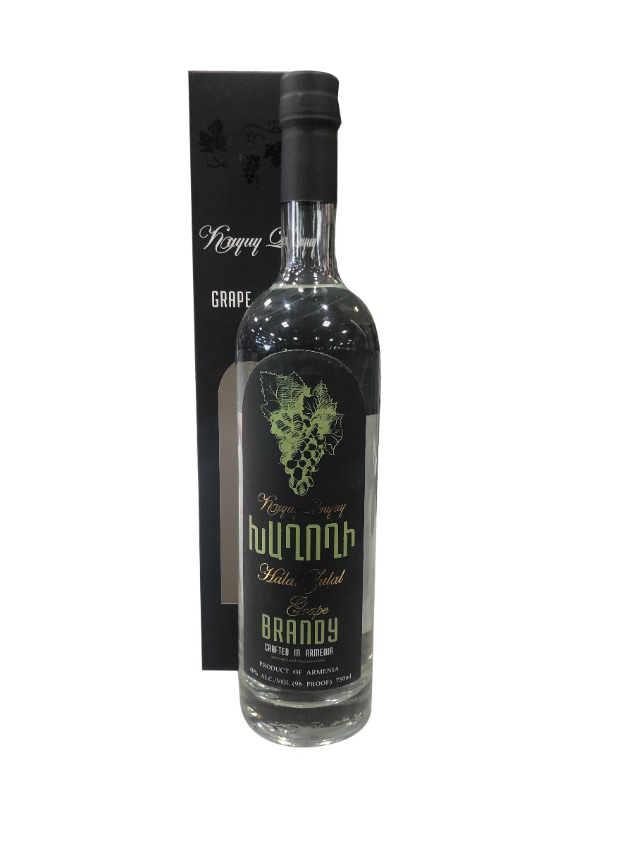 Halal Zulal Brandy Armenia 750ml Nationwide Liquor
