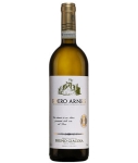 Bruno Giacosa Roero Arneis White Wine Docg Italy 2020