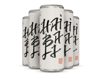 Haiball Whisky Seltzer 6x12oz Cans