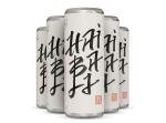Haiball Whisky Seltzer 6x12oz Cans