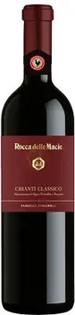 Rocca Delle Macie Chianti Classico 750ml