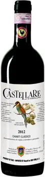 Castellare di Castellina, Chianti Classico 750ml