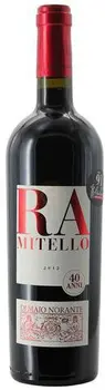 Di Majo Norante Ramitello 750ml