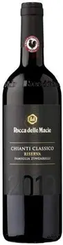 Rocca Delle Macie Chianti Classico Riserva 750ml