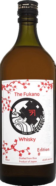 Fukano - Japanese Whisky 2021 Edition 750ml
