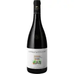 Salviano - Castello di Titignano - Turlo 750ml