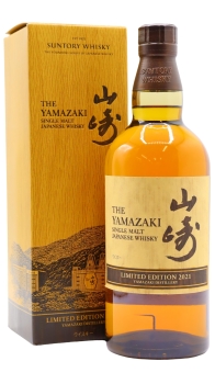 Yamazaki - 2021 Limited Edition Whisky