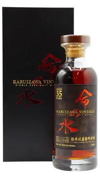 Karuizawa (silent) - Single Cask #7417 1980 35 year old Whisky 70CL
