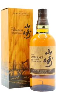 Yamazaki - 2022 Limited Edition Whisky