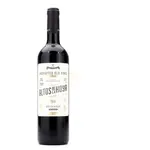 Olivares Altos De La Hoya Monastrell 750ml