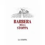 Barbera Bonarda Macchiona Emilia Romagna La Stoppa 750ml