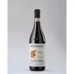 Produttori Del Barbaresco Riserva Ovello 750ml