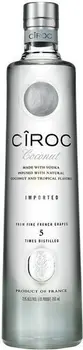 Ciroc Coconut Flavored Vodka 375ml