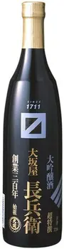 Ozeki Osakaya Chobei Sake 750ml