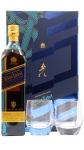 Johnnie Walker - Blue Label - 2022 Holiday Edition Glass Pack Whisky