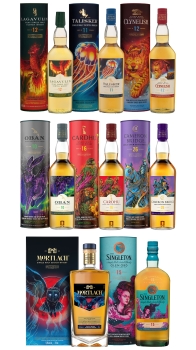 2022 Special Releases - Elusive Expressions Complete Collection 8 x 70cl Whisky