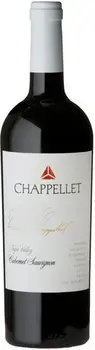 Chappellet Cabernet Sauvignon Signature Reserve 750ml