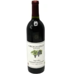 Grgich Hills Cabernet Sauvignon 750ml