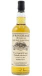 Springbank - Single Cask #56 1991 18 year old Whisky 70CL